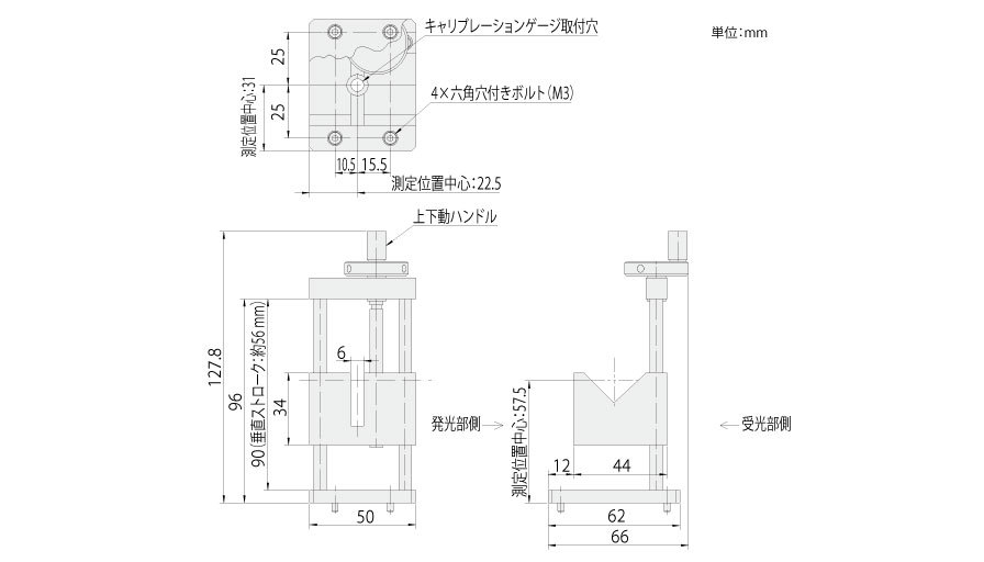 /pim-assets/medias_converted/Highres/Mitutoyo/Media/ExternalDimensions/11_Sensor Systems/61_0_02AGD270_202306_d_jp.jpg